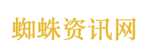 伊朗发动第81波打击